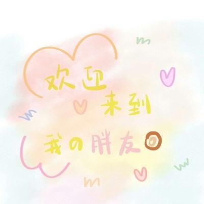 正版金铲铲之战手游官方下载
